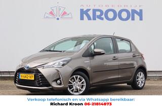Toyota Yaris (2011 - 2020)