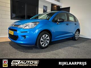 Citroen C3 (2016 - 2023)