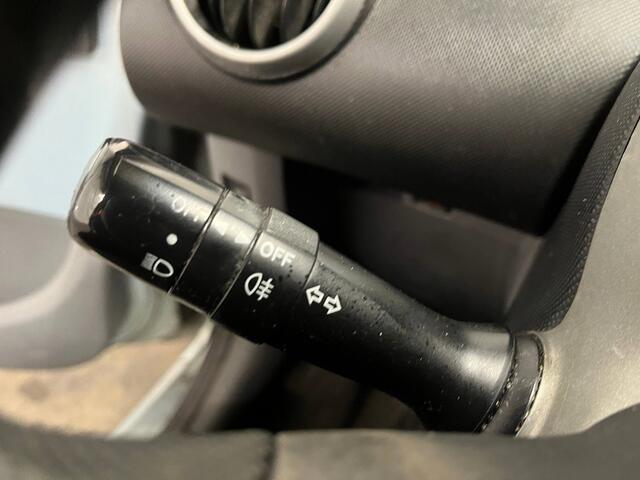 Toyota Aygo 1.0-12V + Schade - Koppeling matig