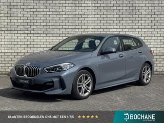 BMW 1-Serie (2020 - 2024)