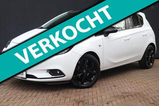 Opel Corsa (2014 - 2019)