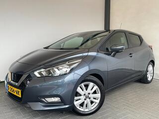 Nissan Micra (2017 - 2023)