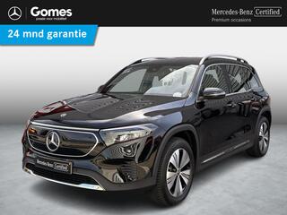 MERCEDES-BENZ EQB 250 Business Line 67 kWh | Stoelverwarming | Cruise Control