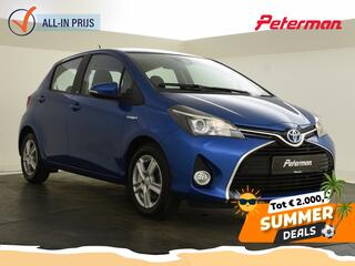 Toyota Yaris (2011 - 2020)
