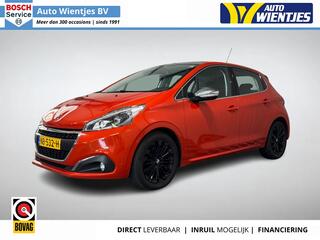 Peugeot 208 (2012 - 2019)