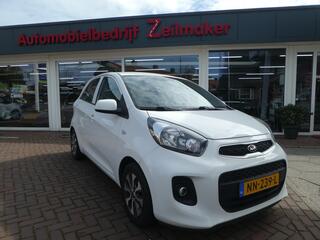 Kia Picanto (2011 - 2017)