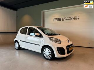 Citroen C1 (2005 - 2014)