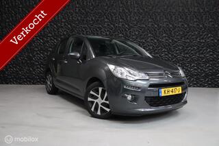 Citroen C3 (2016 - 2023)