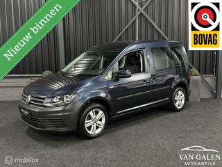 Volkswagen Caddy (2004 - 2020)