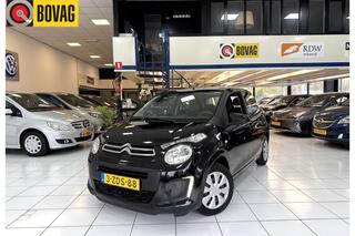 Citroen C1 (2005 - 2014)