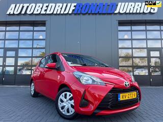 Toyota Yaris (2011 - 2020)