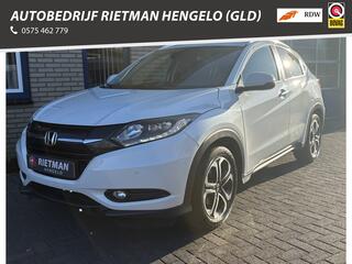 HONDA HR-V 1.5 i-VTEC Executive CAMERA-TREKHAAK-STOELVERW