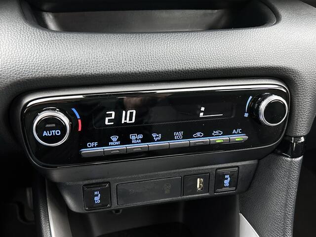 Toyota Yaris 1.5 Hybrid Dynamic | All-Seasonbanden | Stoelverwarming |