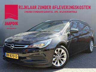 Opel Astra Sports Tourer (2016 - 2021)