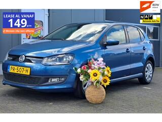 Volkswagen Polo (2009 - 2017)