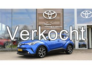 TOYOTA C-HR 1.8 Hybrid Style Limited Automaat 122pk | Dodehoekdetectie | Dealer-onderhouden | Park Assist |