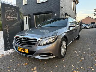 Mercedes-Benz S-Klasse (2013 - 2020)