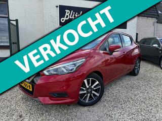 Nissan Micra (2017 - 2023)