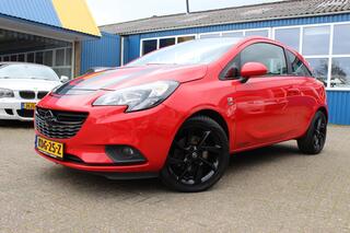 Opel Corsa (2014 - 2019)