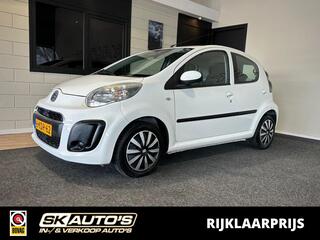 Citroen C1 (2005 - 2014)