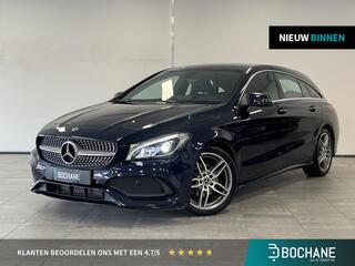 Mercedes-Benz CLA Shooting Brake (2015 - 2019)
