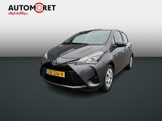 Toyota Yaris (2011 - 2020)