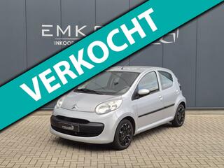 Citroen C1 (2005 - 2014)