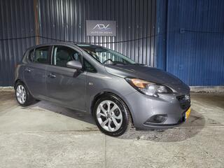 Opel Corsa (2014 - 2019)