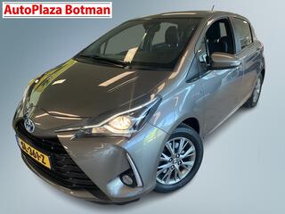 Toyota Yaris (2011 - 2020)