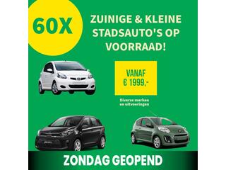 Kia Picanto (2011 - 2017)