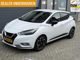 Nissan Micra (2017 - 2023)