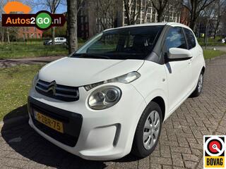 Citroen C1 (2005 - 2014)