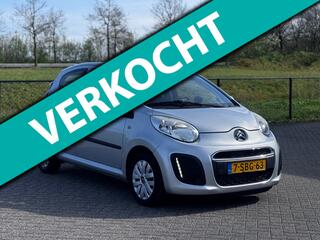 Citroen C1 (2005 - 2014)