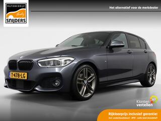BMW 1-Serie (2011 - 2019)