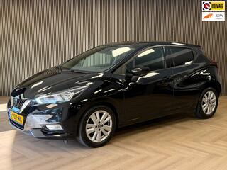Nissan Micra (2017 - 2023)