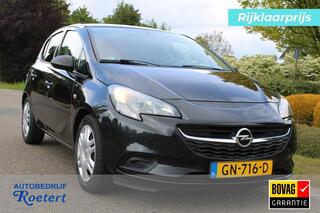 Opel Corsa (2014 - 2019)