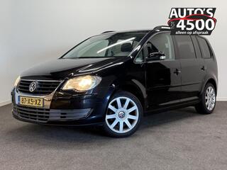Volkswagen Touran (2003 - 2010)