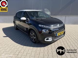 Citroen C3 (2016 - 2023)