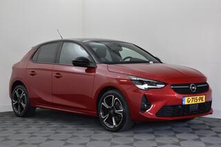 Opel Corsa (2014 - 2019)