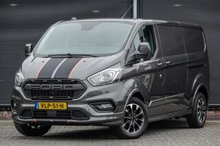 FORD TRANSIT CUSTOM L2H1 | 2.0Tdci 185Pk | Sport 320 | Stoel-Bank | 2xSchuifdeur | Trekhaak | 17'' | Magnetic Grey