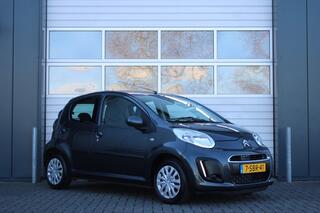 Citroen C1 (2005 - 2014)