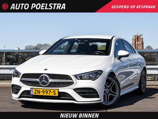 Mercedes-Benz CLA (2019 - 2025)