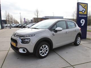 Citroen C3 (2016 - 2023)