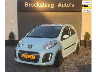 Citroen C1 (2005 - 2014)