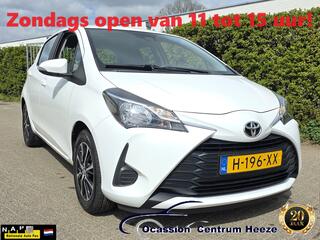 Toyota Yaris (2011 - 2020)