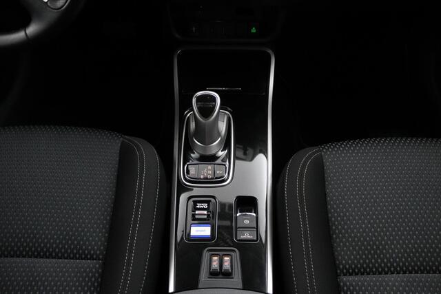 Mitsubishi Outlander 2.4 PHEV Pure | Parkeercamera | Keyless Entry/start | Climate Control | Cruise-Control