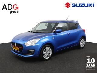 Suzuki Swift (2017 - 2024)