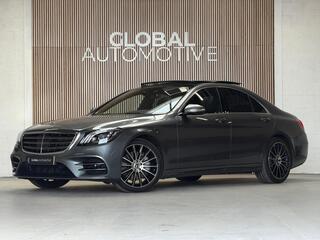 Mercedes-Benz S-Klasse (2013 - 2020)