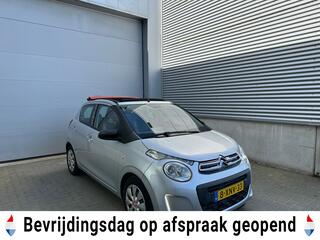 Citroen C1 (2005 - 2014)