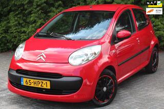 Citroen C1 (2005 - 2014)